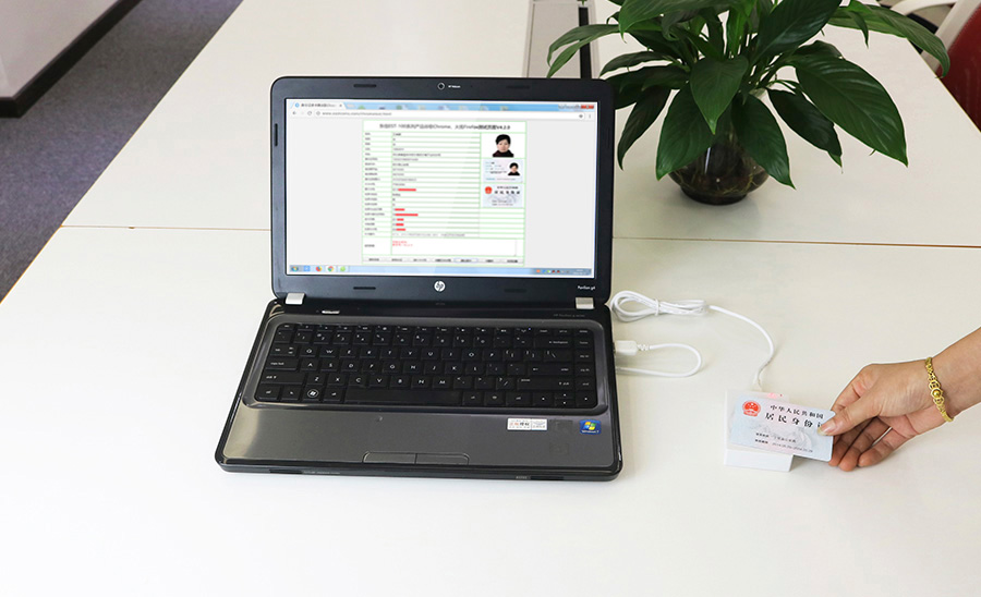 2020031263505281.jpg 2020031263505281.jpg