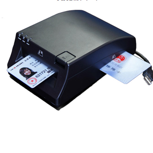 德生TSW-F4社?？ㄗx寫器