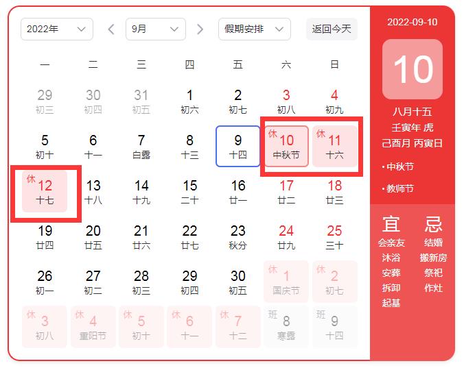 a2f970a75d74b71bc8eced090d33616.jpg a2f970a75d74b71bc8eced090d33616.jpg