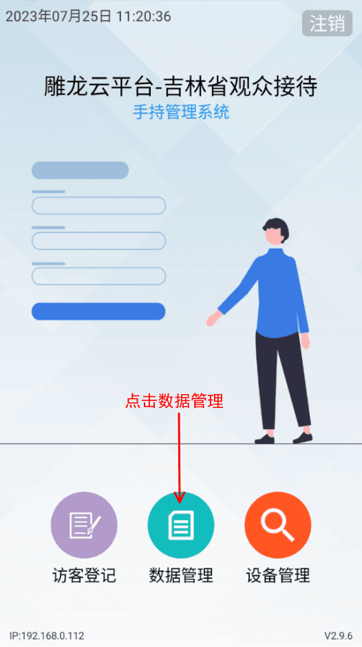 1690880251106.jpg 1690880251106.jpg